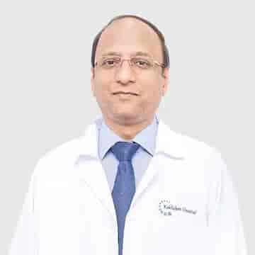 Dr. Mahesh N. Gajria